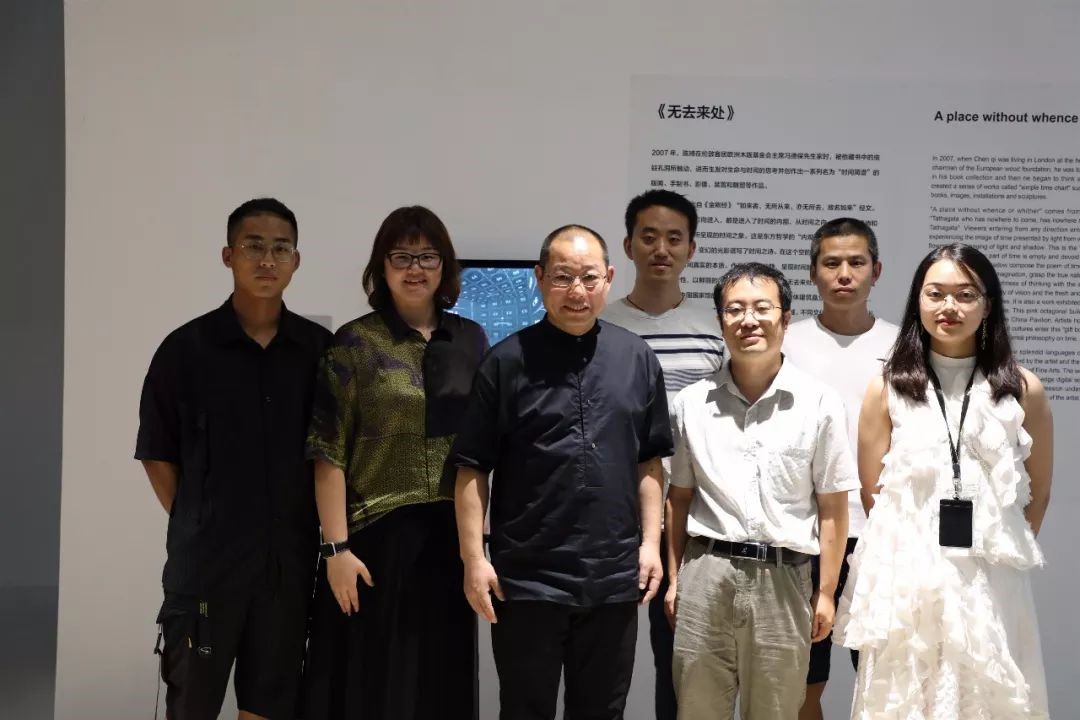 让艺术更技术，华体会开户-华体会(中国)
参与数字媒体版《无去来处》打造