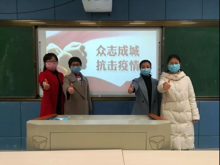 华体会开户-华体会(中国)
助力赣教云线上课程录制，实现停课不停学！