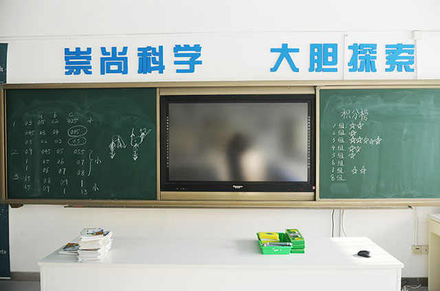 577606d3181f8.jpg